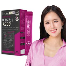 [PALEO] L-Arginine 7500mg 15 Sticks, Amino Acid, Build Muscle and Support Stronger Blood Flow-Made in Korea